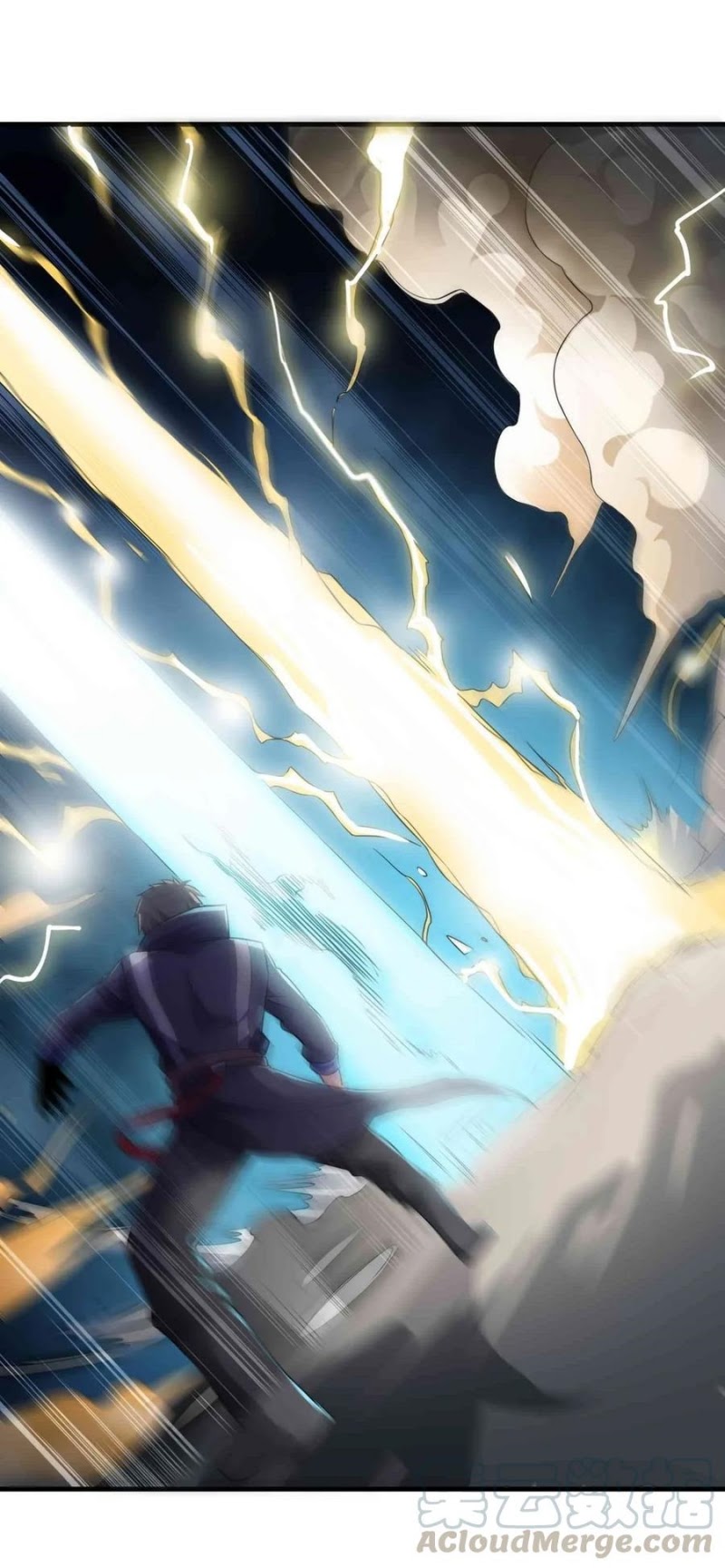 First Dragon (Yuanlong) Chapter 73 Gambar 34